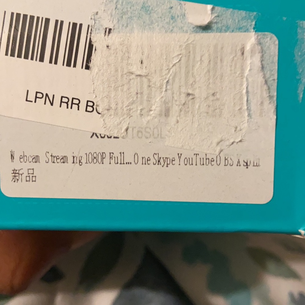 Stream Webcam - Picture 7 of 9